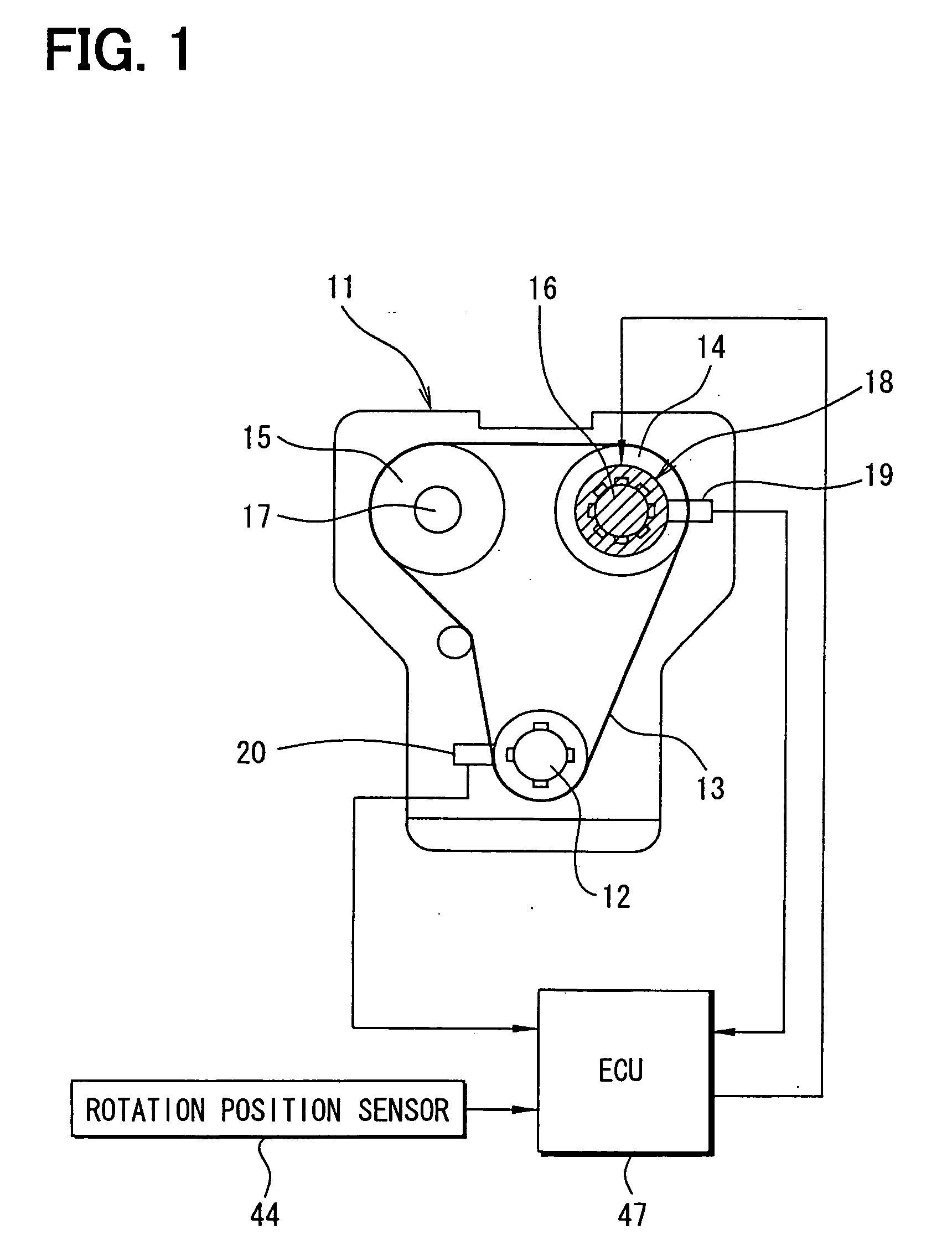 Engine rotation condition detecting system and engine control method