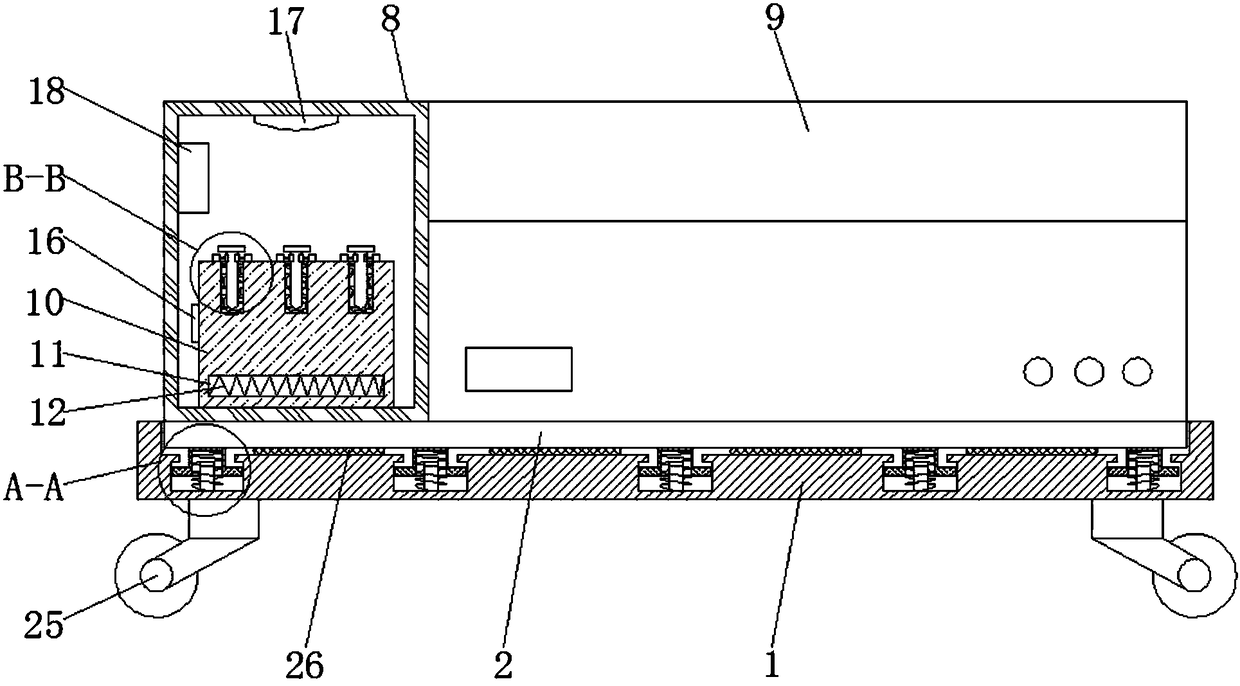 Directional measuring instrument with intelligent voice system