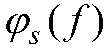 A pss4b parameter tuning method based on hybrid particle swarm optimization algorithm