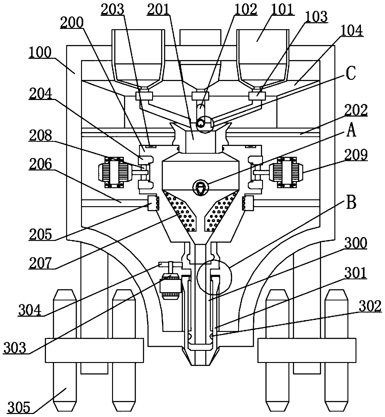 Seeder with classification fertilizer feeder