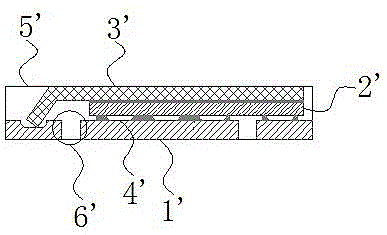 Semiconductor package with cooling fin, and packaging method for semiconductor package