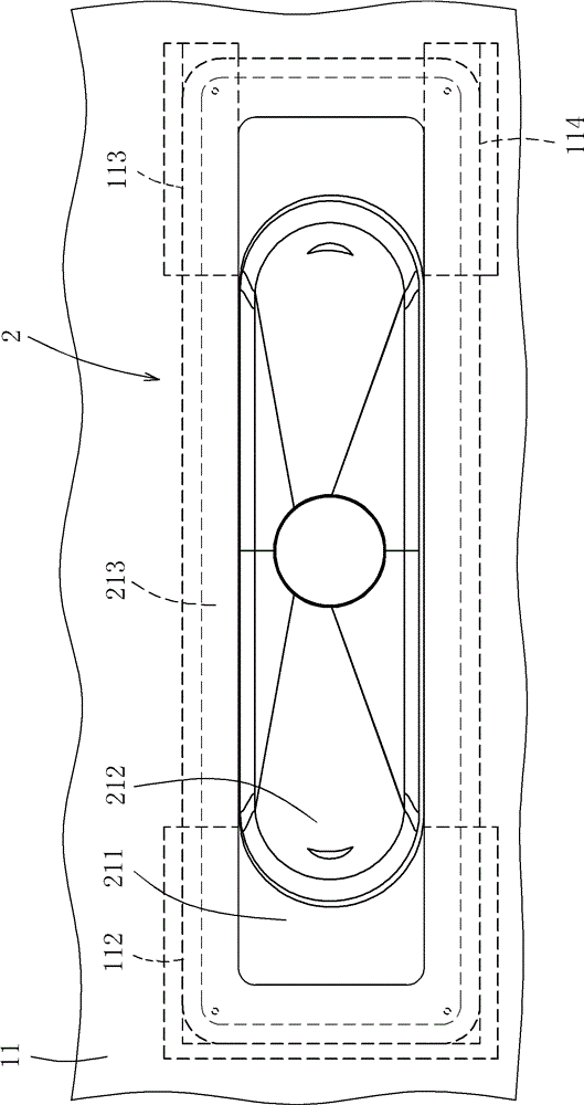 Horn mechanism and electronic device provided with horn structure