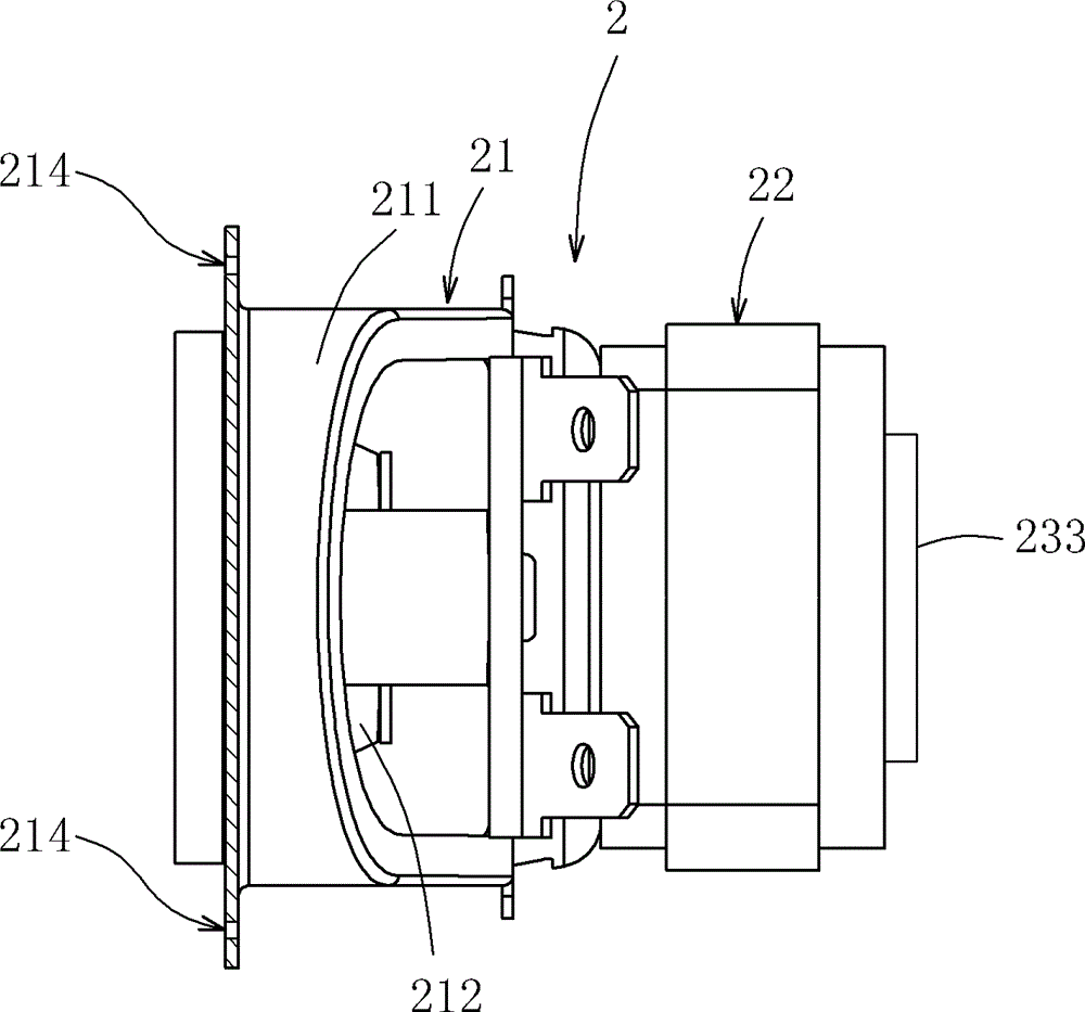 Horn mechanism and electronic device provided with horn structure