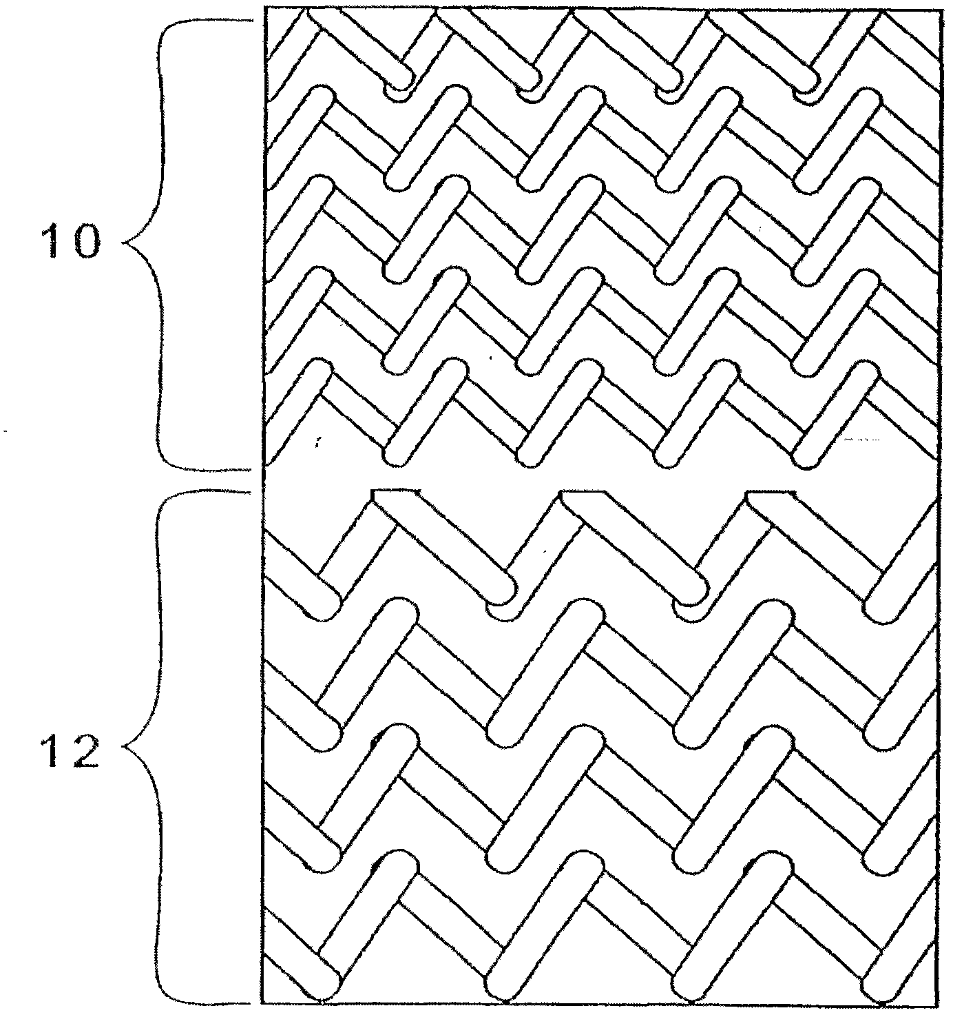 Calendered industrial process fabric