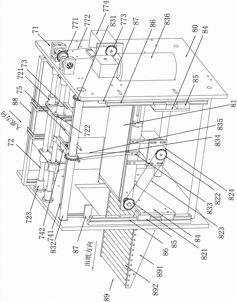 Stacking and collecting mechanism, stacking and collecting method and quality testing machine for small-size prints