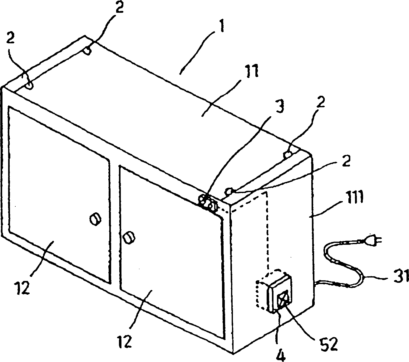 Moisture-proof wooden keeping box