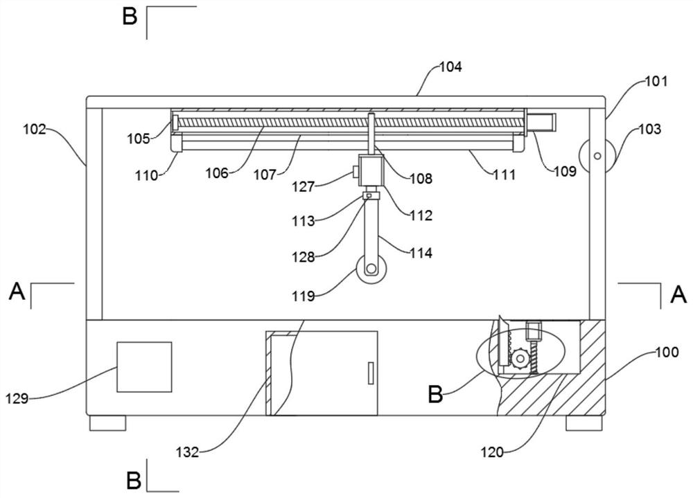 An intelligent coating device for reflective material processing