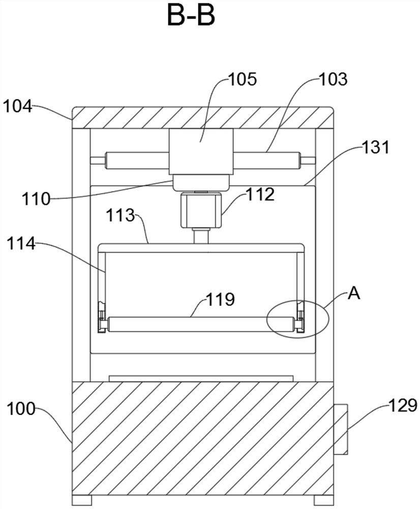 An intelligent coating device for reflective material processing