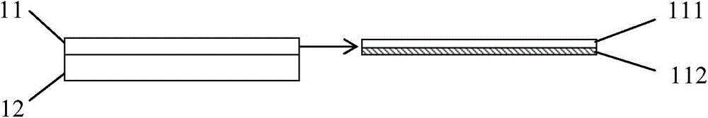 Touch type smectic liquid crystal display