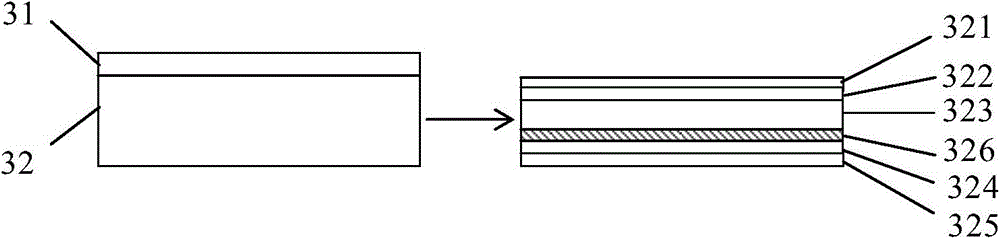 Touch type smectic liquid crystal display