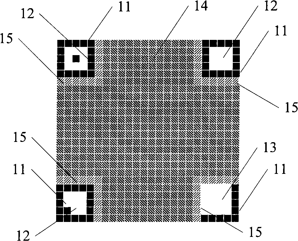 Two-dimension bar code and system with large information capacity
