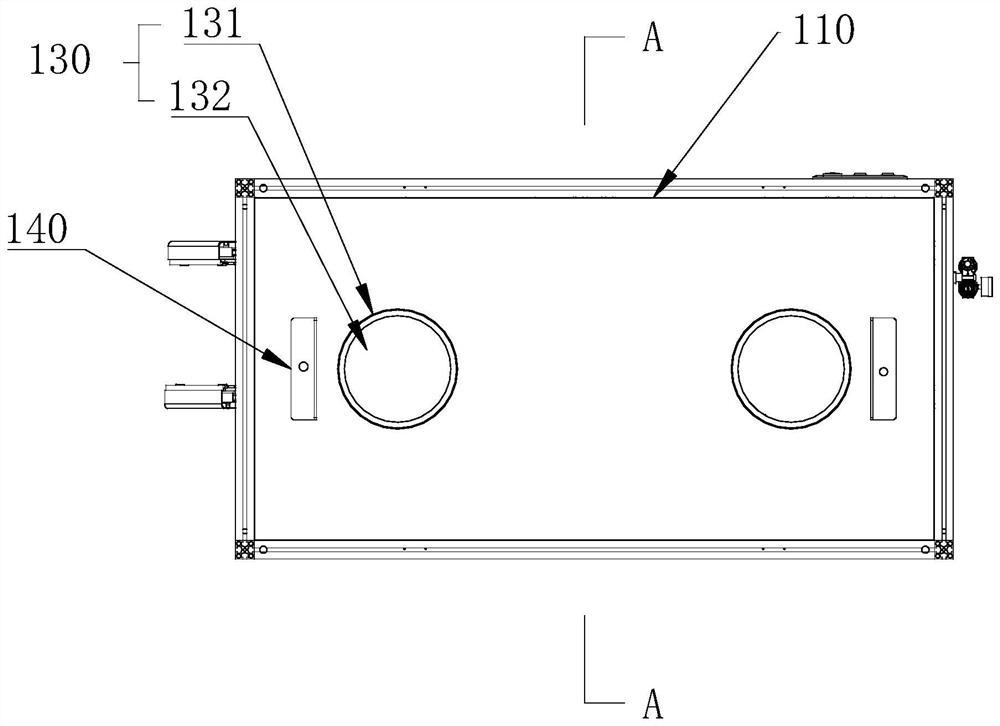 A lens displacement optometry system based on pupil image acquisition using cloud technology