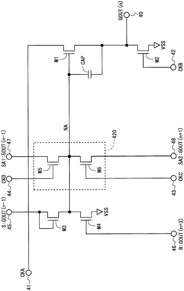 Shift register and display device provided therewith