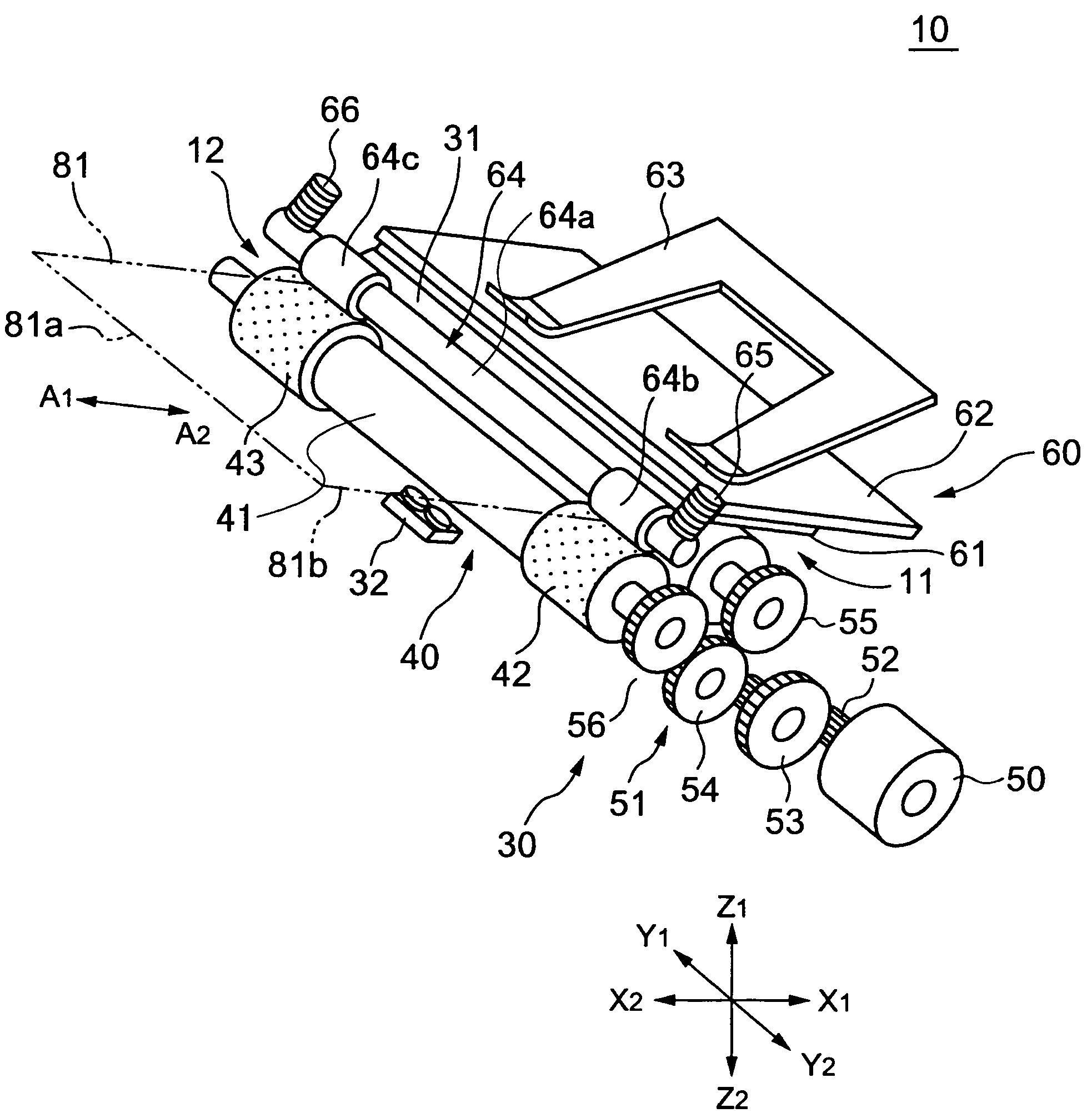 Printer apparatus