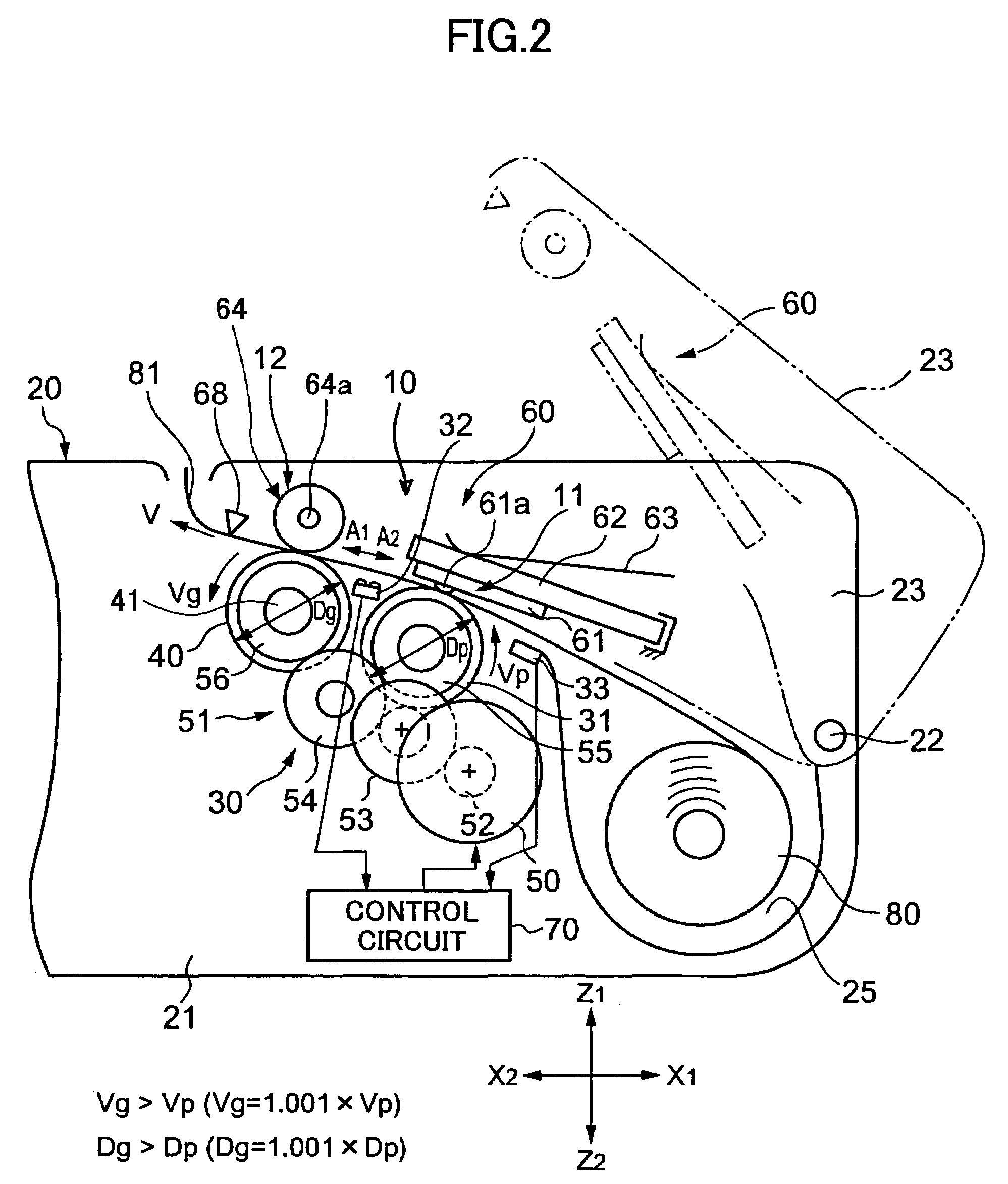 Printer apparatus