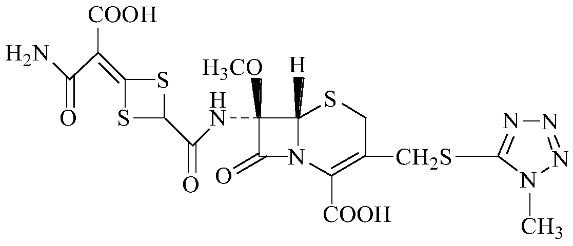 A kind of preparation method of cefotetan disodium
