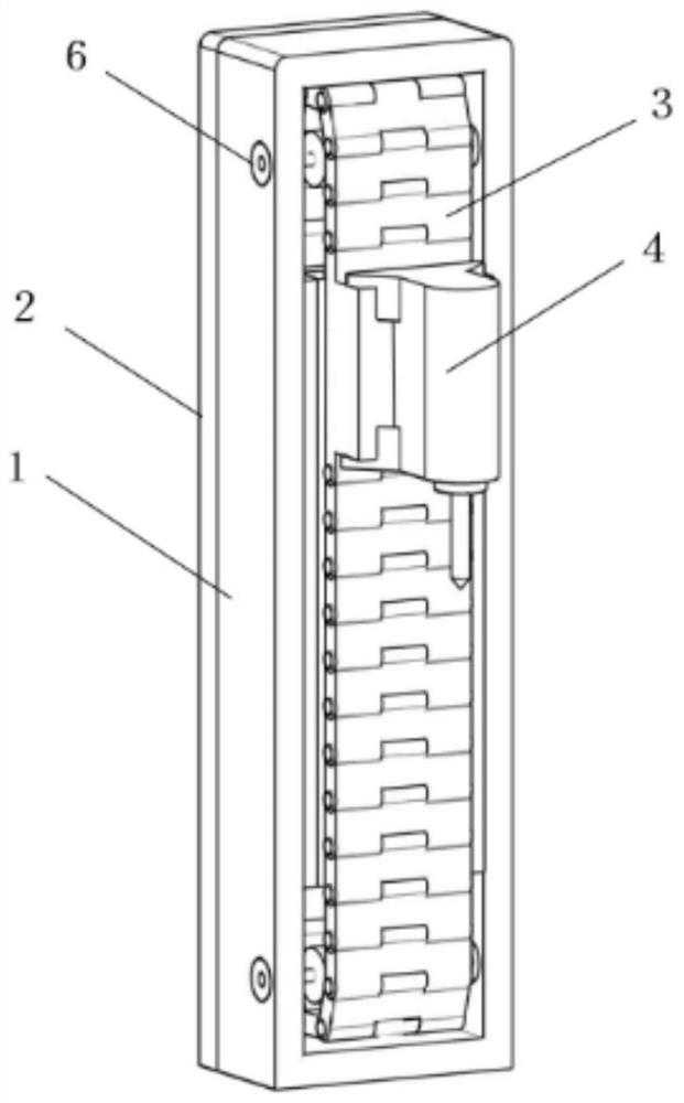 Machining center lead screw protective cover