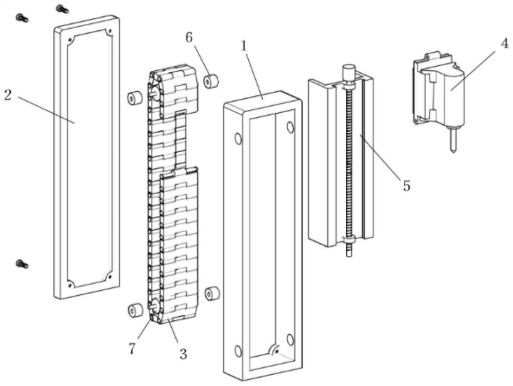 Machining center lead screw protective cover