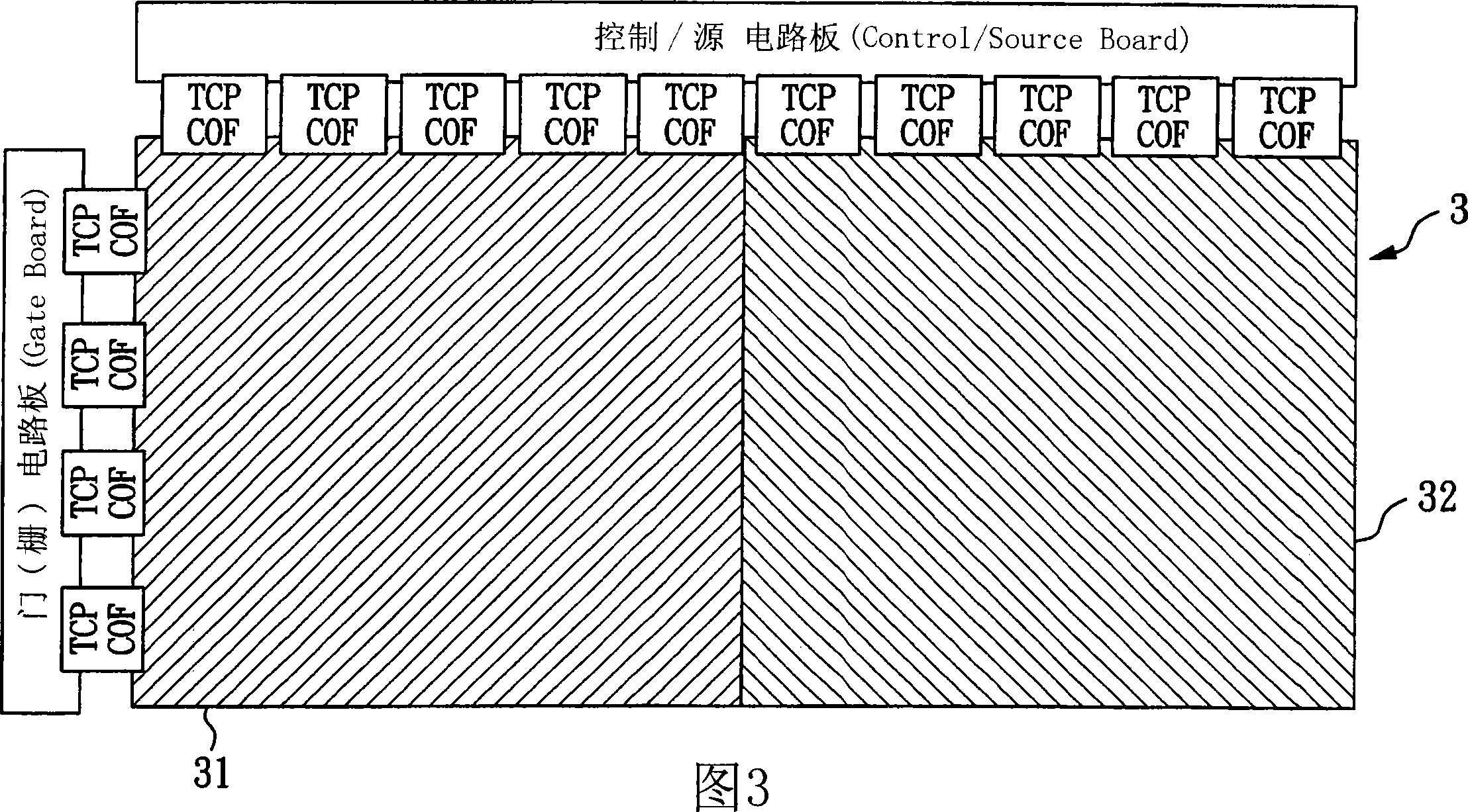 Method for improving electromagnetic interference of liquid crystal display and time-sequence controller