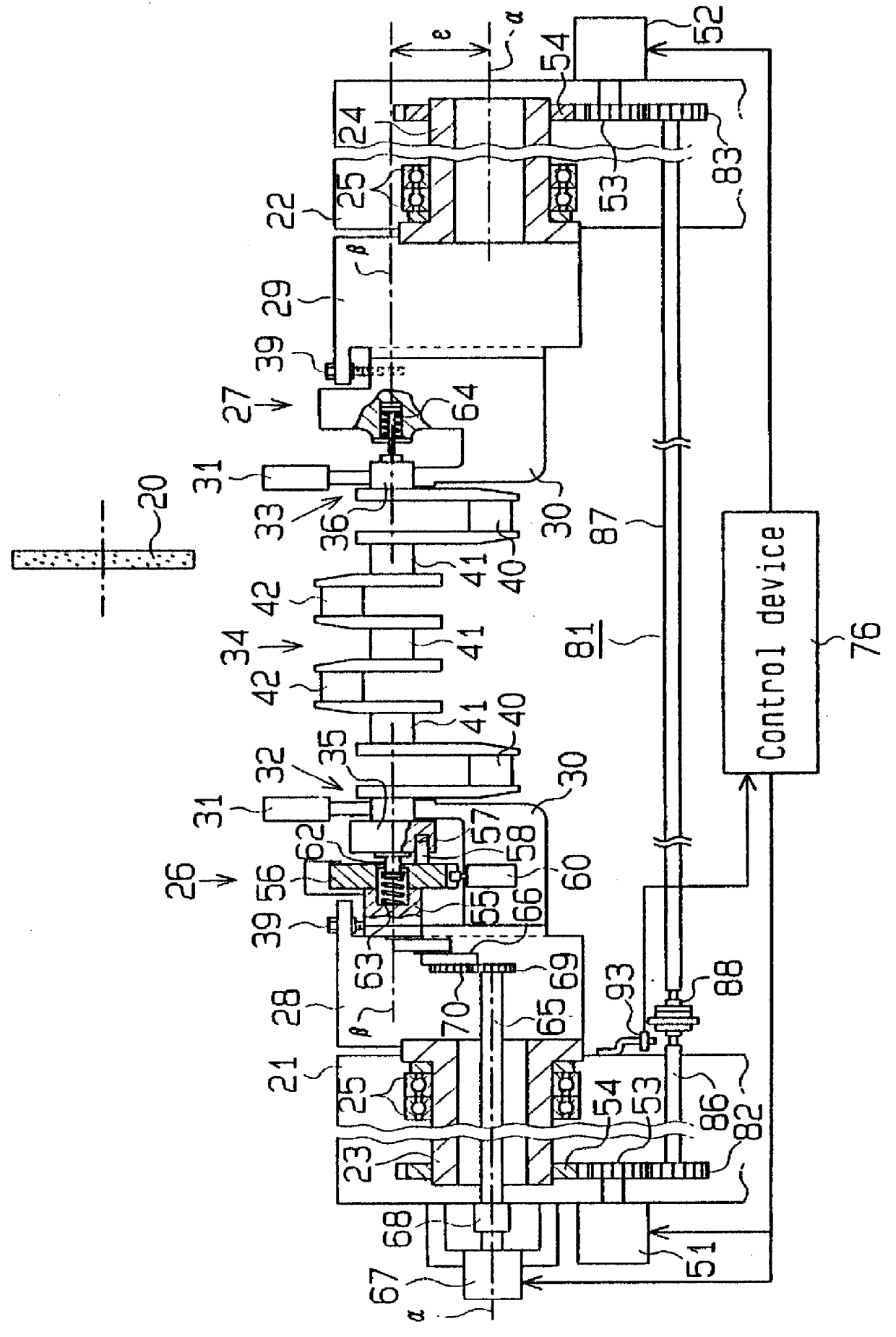 Crankpin phase indexing method and apparatus