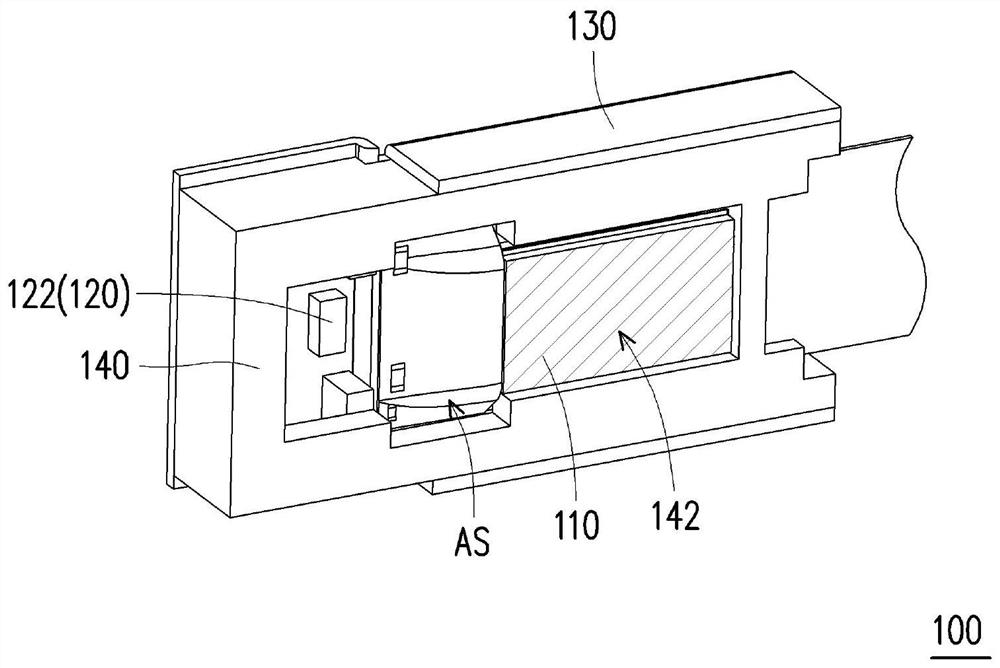 Light modulation module and reflective projection device