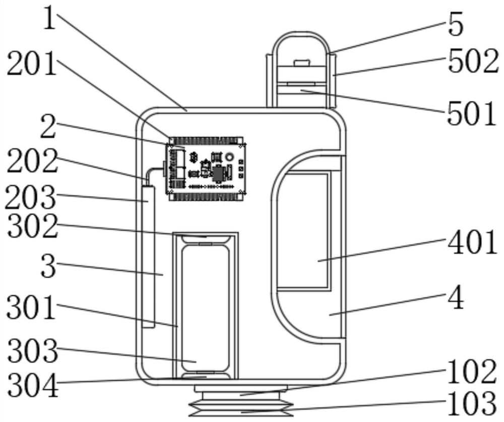 Electronic cigarette