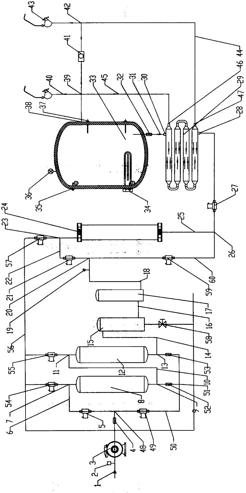 Intelligent water-purifying program-controlled direct-drinking water boiler