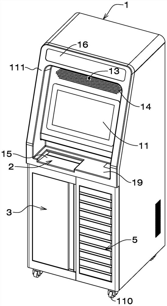 Intelligent bill collection all-in-one machine and automatic bill collection method using same