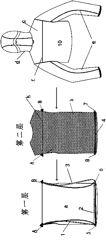 Dual-purpose pocket structure