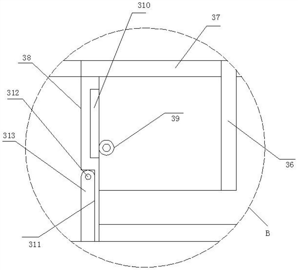 Fry breeding equipment for acrossocheilus fasciatus simulated ecological artificial propagation