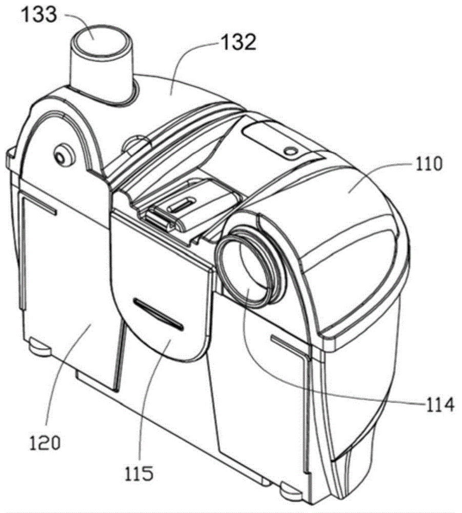 Humidifier for respiratory apparatus