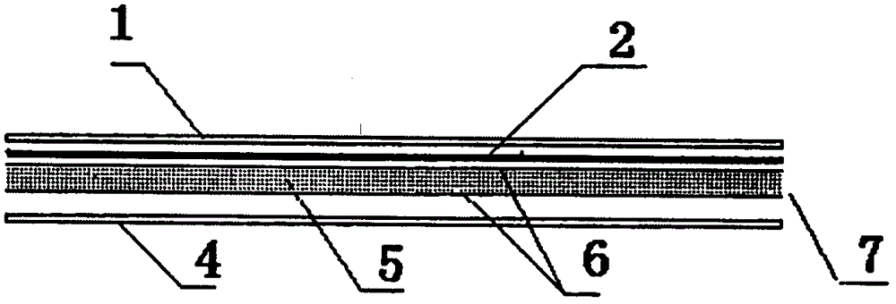 Nickel-zinc nanometer battery