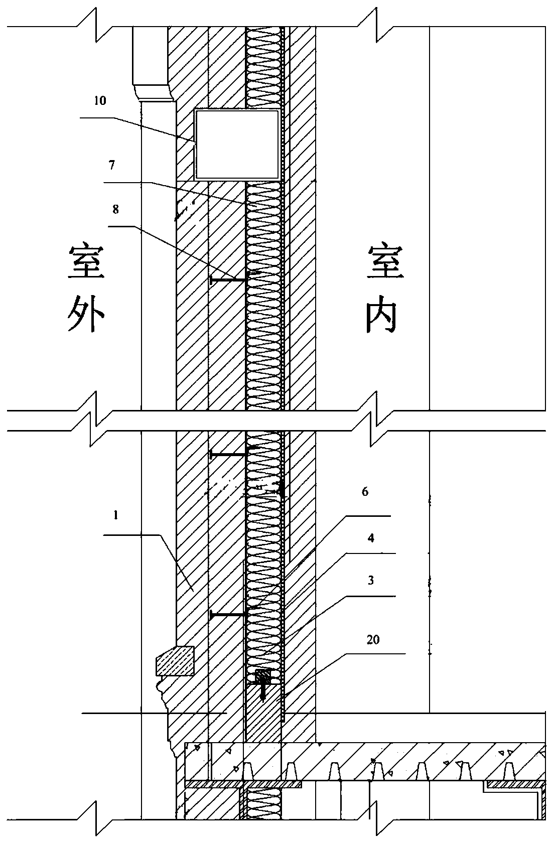 Waterproof heat preserving structure system for novel ganged brick outer wall steel skeleton and construction method