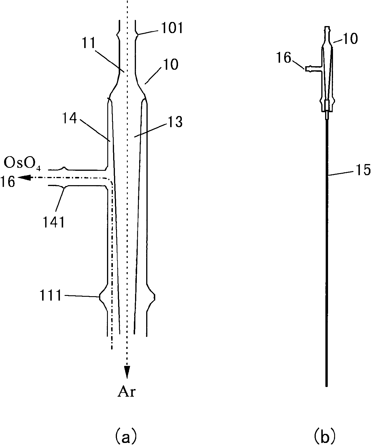 Method for in-situ distillation and on-line measurement of Os in Carius tube