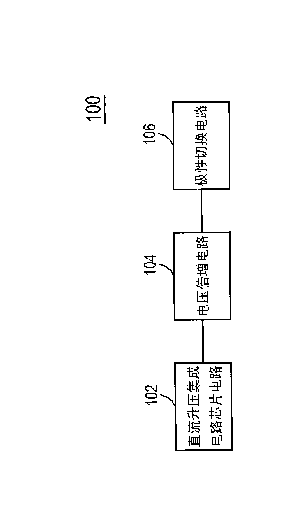 Drive circuit and applicative piezoelectric actuating pump thereof