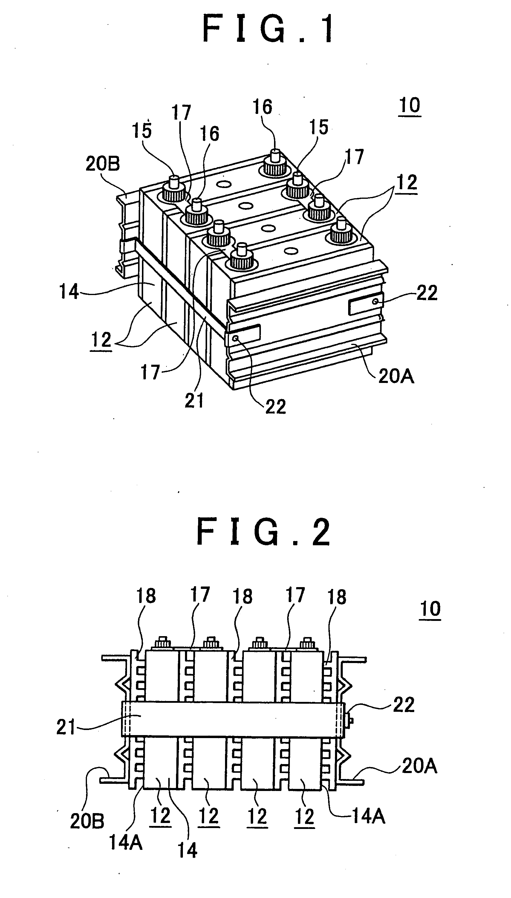 Assembled battery, manufacturing method of the same, and vehicle provided with assembled battery