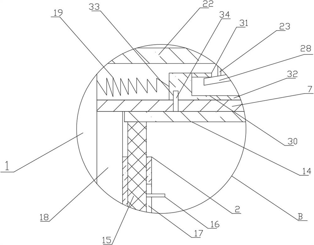 Steel structure for concrete reinforcement