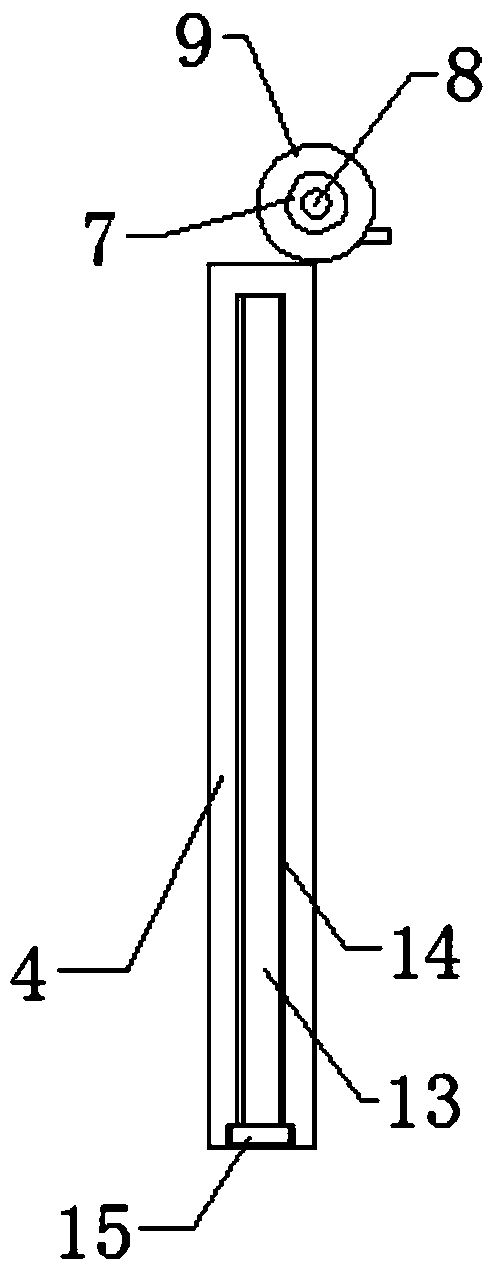 Energy-saving type thermal insulating window