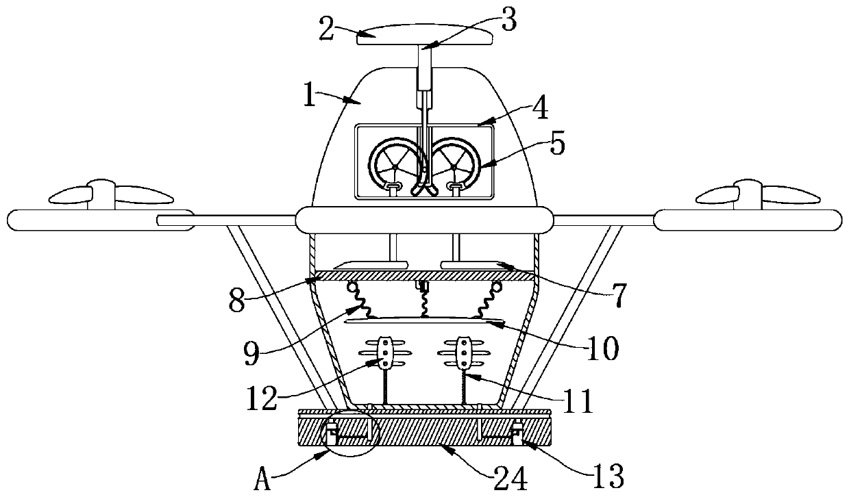 Wind-resistant agricultural unmanned aerial vehicle