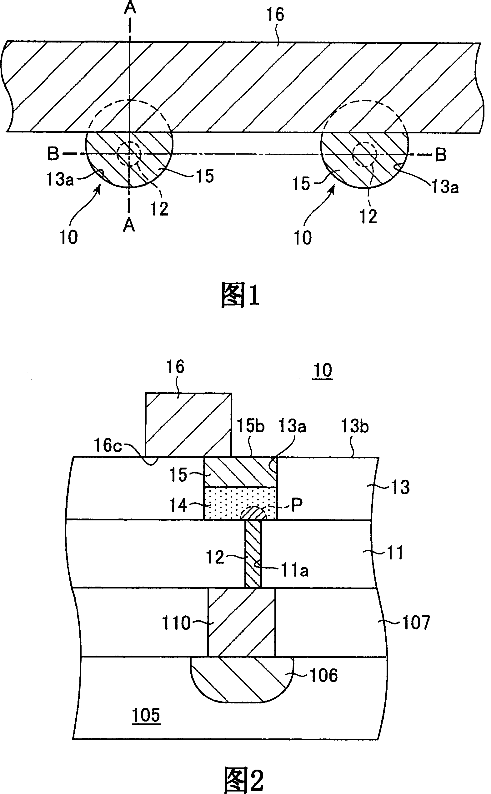 Electrically rewritable non-volatile memory element and method of manufacturing the same