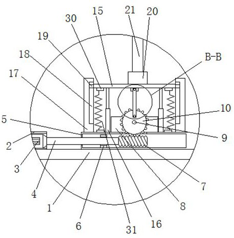 A photovoltaic power generation roof