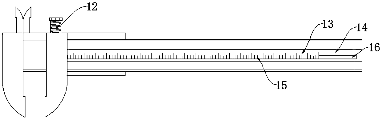 Vernier caliper with high measurement precision