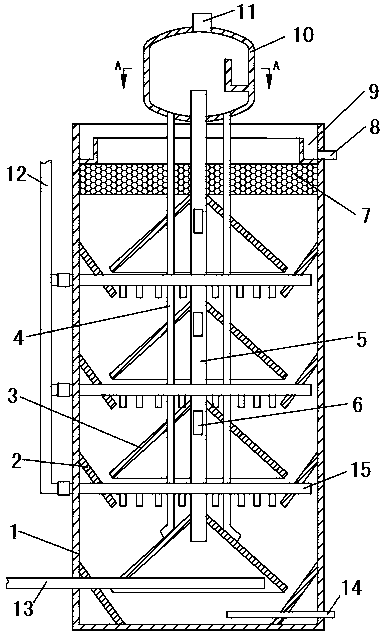 Multi-stage air stripping and separation integrated aerobic granular sludge reactor