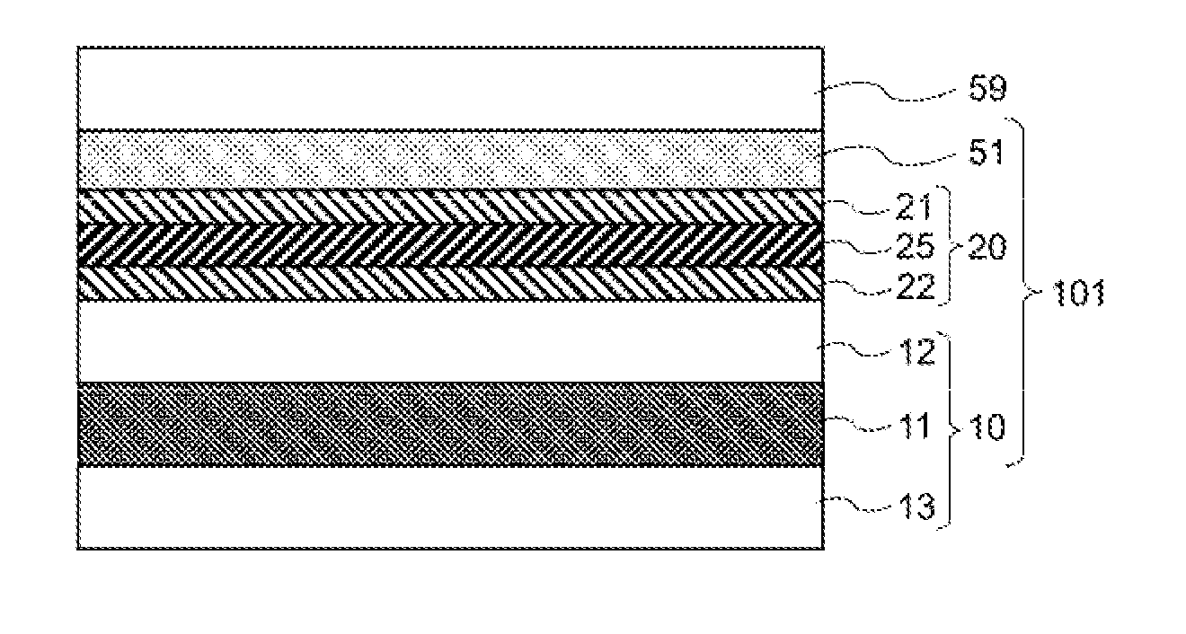 Polarizing plate with pressure sensitive adhesive, front protective plate and image display device