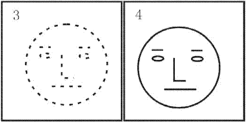 Method for correcting color image and black-and-white image based on double-camera face identification