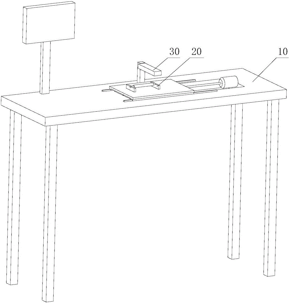 Light leakage detection device for surface of roll shaft