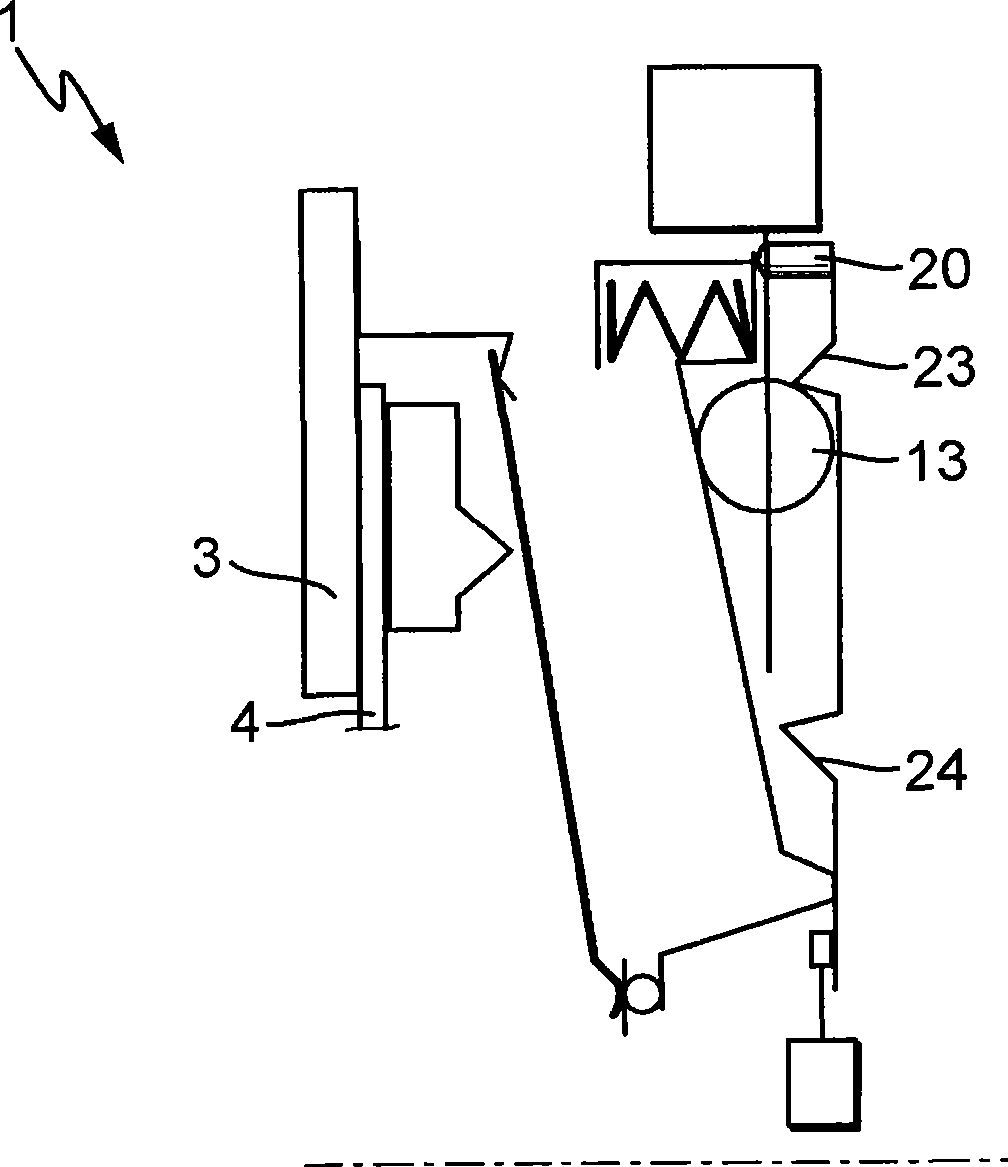 Separator for clutch