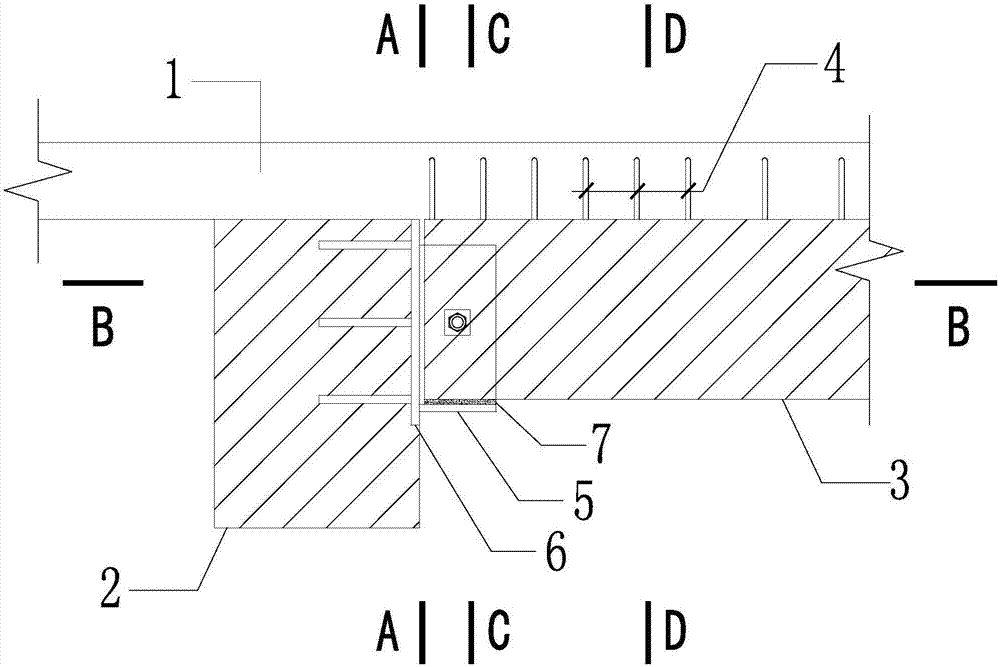 Prefabricated assembly type main beam and subsidiary beam mounting structure and mounting method