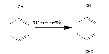 Synthesis method of p-hydroxybenzaldehyde
