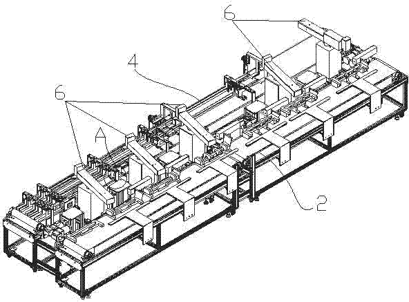 Multi-part conveyor
